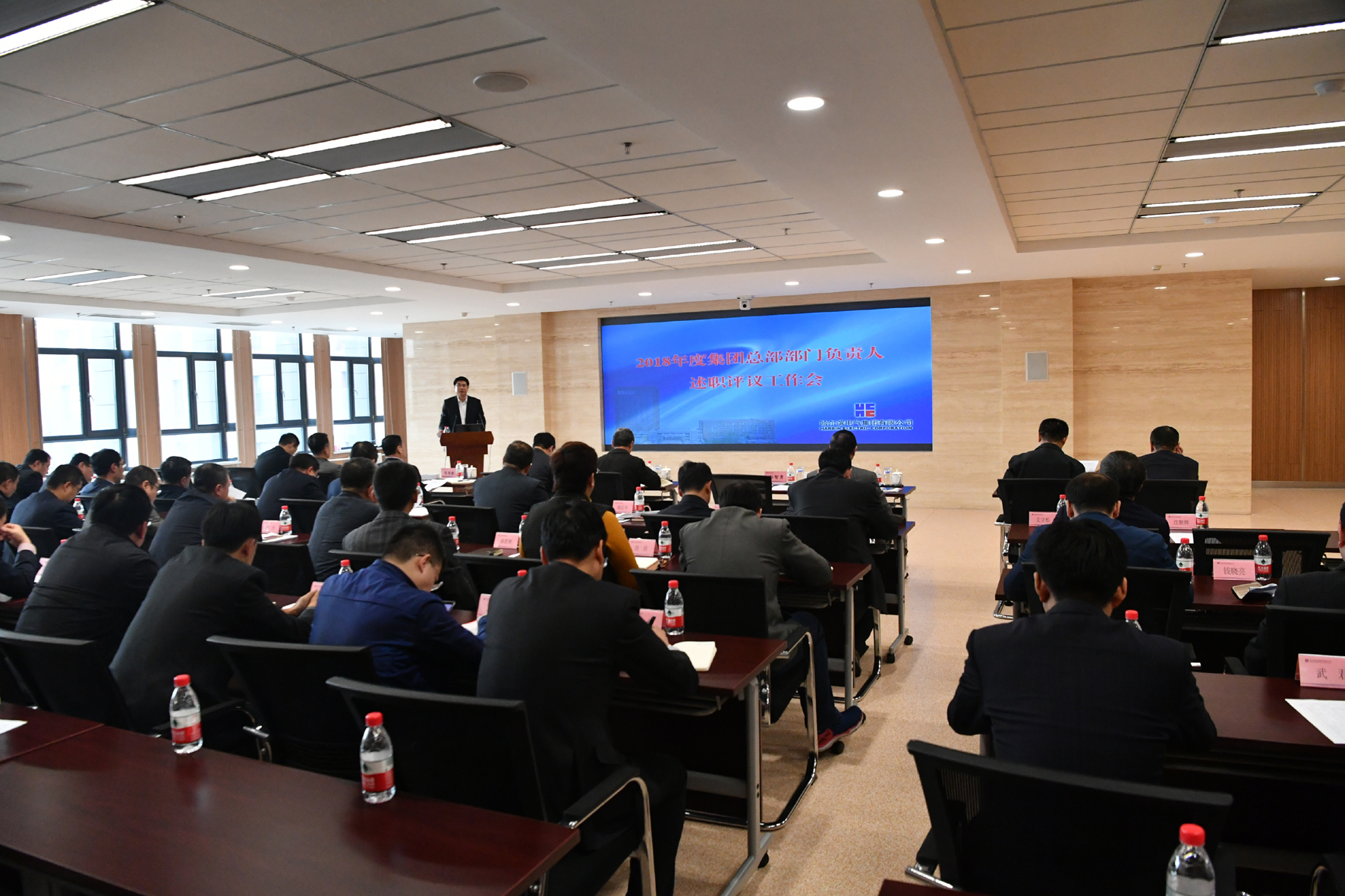 3118云顶集团·(中国)股份有限公司
