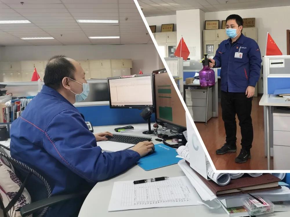 3118云顶集团·(中国)股份有限公司