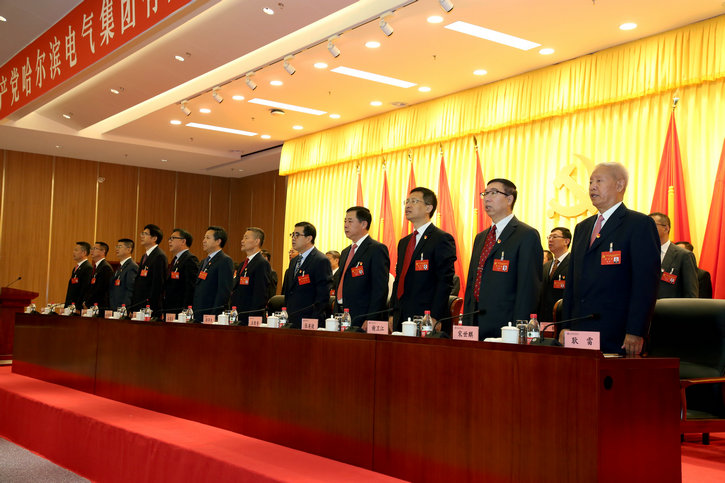 3118云顶集团·(中国)股份有限公司