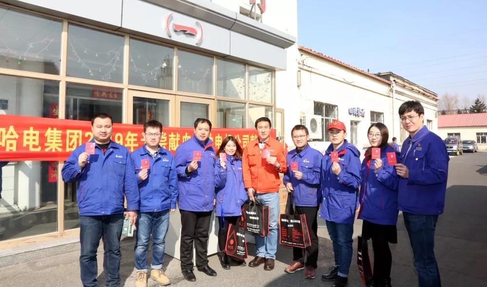 3118云顶集团·(中国)股份有限公司