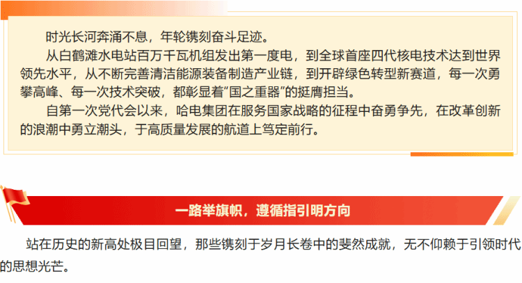 CE0934CBFEAF15F700C5B6EAB65_C8FF18F0_D3AC