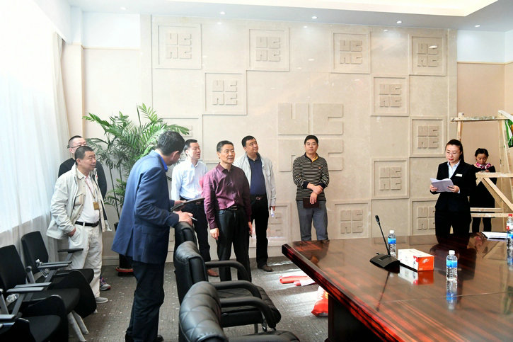 3118云顶集团·(中国)股份有限公司