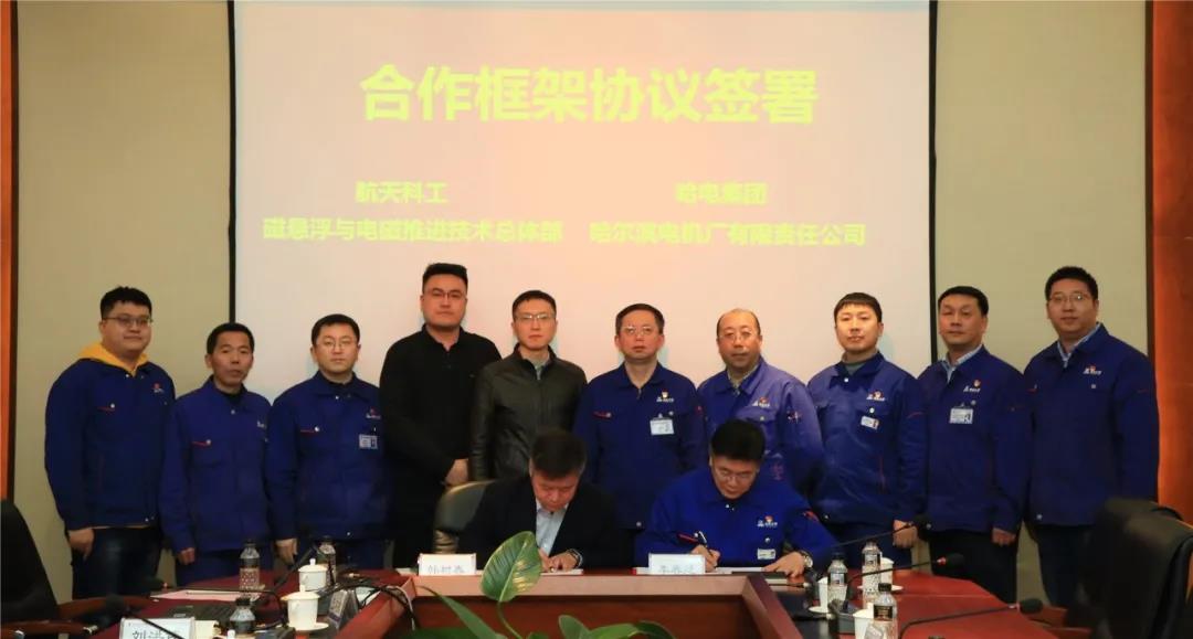 3118云顶集团·(中国)股份有限公司