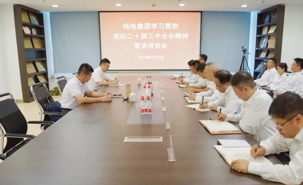 微信图片_20241016091147.jpg 微信图片_20241016091147.jpg