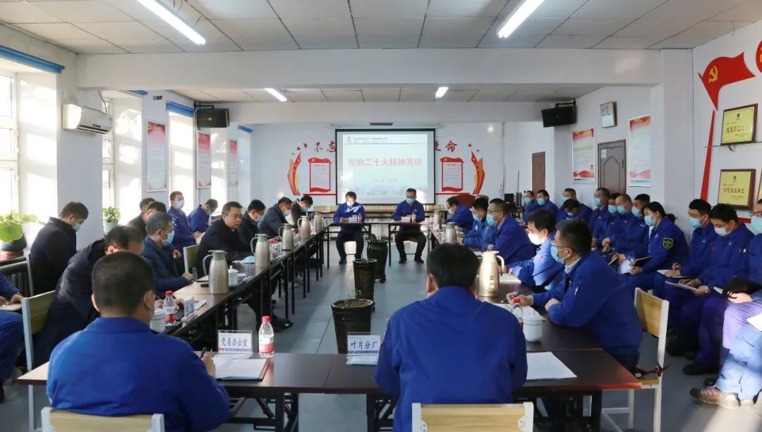 3118云顶集团·(中国)股份有限公司