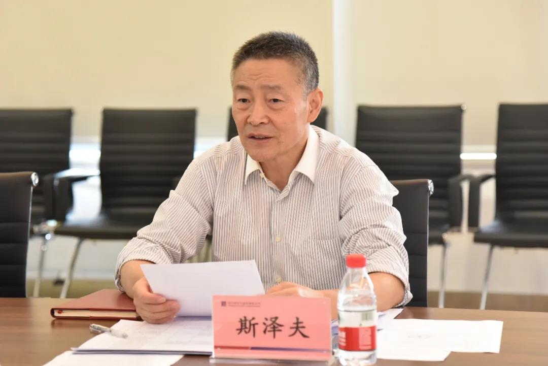 3118云顶集团·(中国)股份有限公司