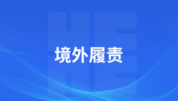 zwtp1