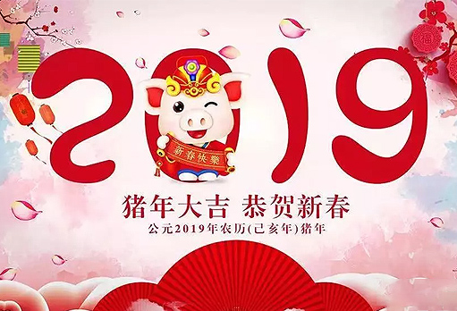 k8��������Ӯ�����ڶ���������ʱ���׶�԰�����������׶�԰