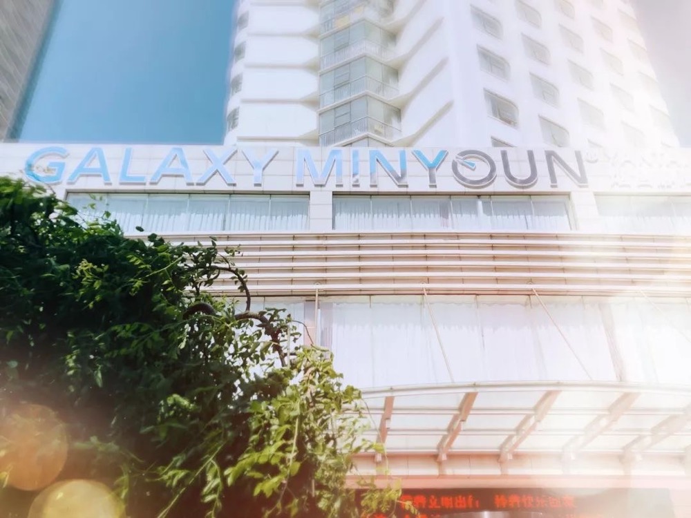 5.21������ôѤ��| ��̨�����������žƵ���װ��ҵ��