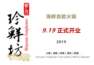 ��ҵ����|��̨�����ʻ������ů���쵼��