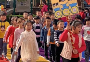 �˶���ͯ��������������